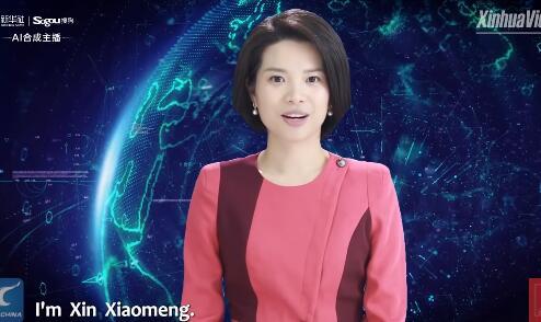 新華社將推世界上首位女性AI新聞主播