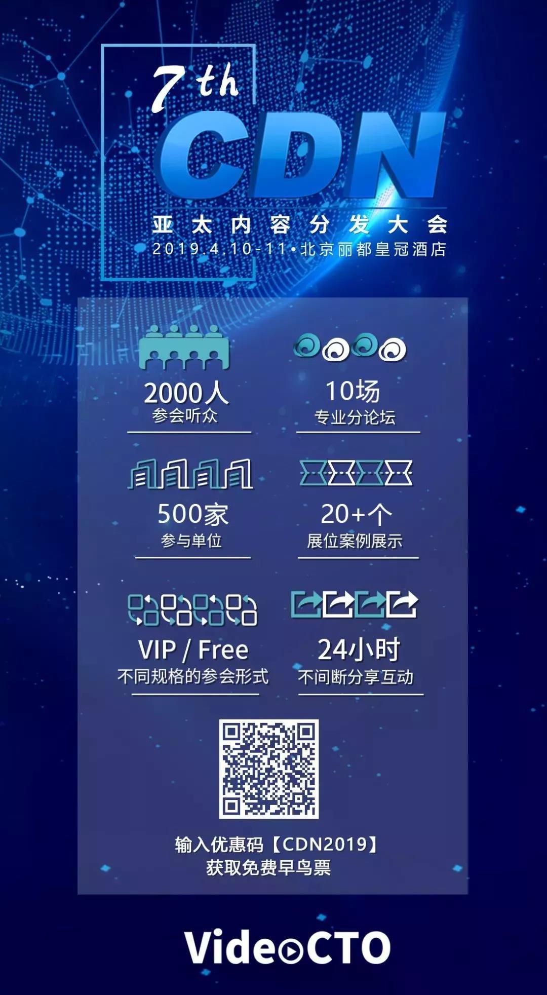 興起的邊緣計(jì)算和霧計(jì)算成為具有開創(chuàng)性的技術(shù)