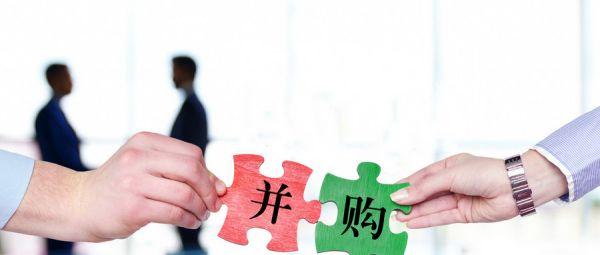 華云數(shù)據(jù)收購國際超融合軟件廠商Maxta全部資產