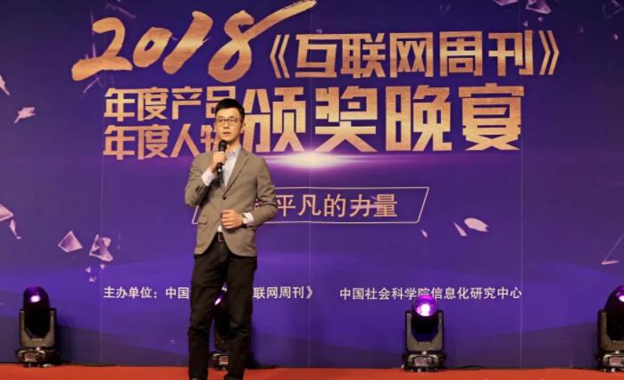 云帆加速王羲桀確認(rèn)出席亞太內(nèi)容分發(fā)大會(huì)并發(fā)表演講