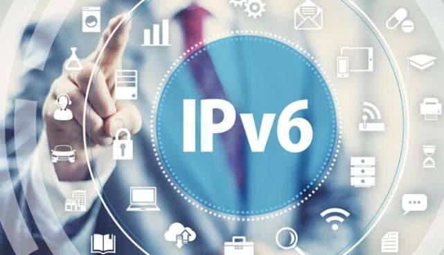IPv6改造大潮已至，迎難而上勢(shì)在必行
