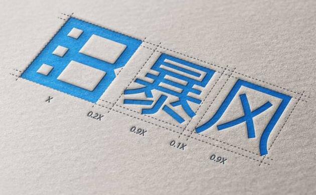 被互聯(lián)網(wǎng)電視“拖死”？暴風(fēng)也將離場(chǎng)嗎？