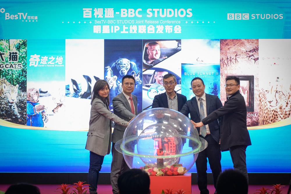 百視通攜手BBC，打造2000小時(shí)“大紀(jì)實(shí)”專區(qū)