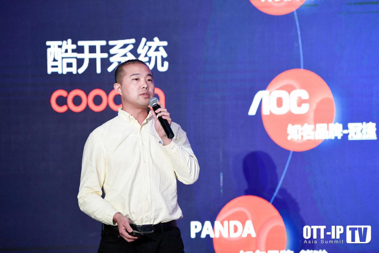 酷開封保成：嚴正聲明！酷開是唯一經(jīng)創(chuàng)維授權(quán)的廣告運營銷售公司