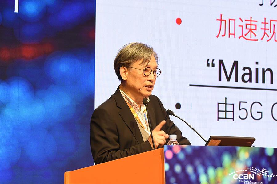 杜百川：5G與廣電不只是內容和傳輸的關系