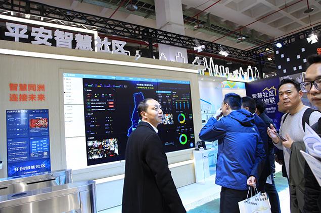 同洲平安智慧社區(qū)——一個有溫度、有人情味兒的社區(qū)