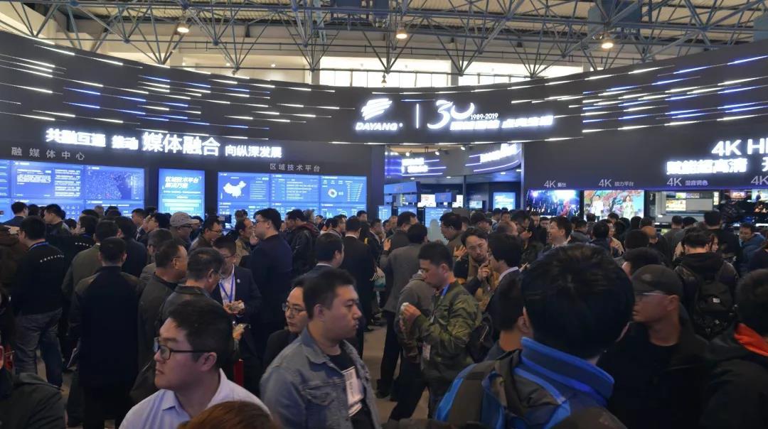 展會(huì)來(lái)了丨人潮擁擠，看大洋CCBN2019首日精彩瞬間