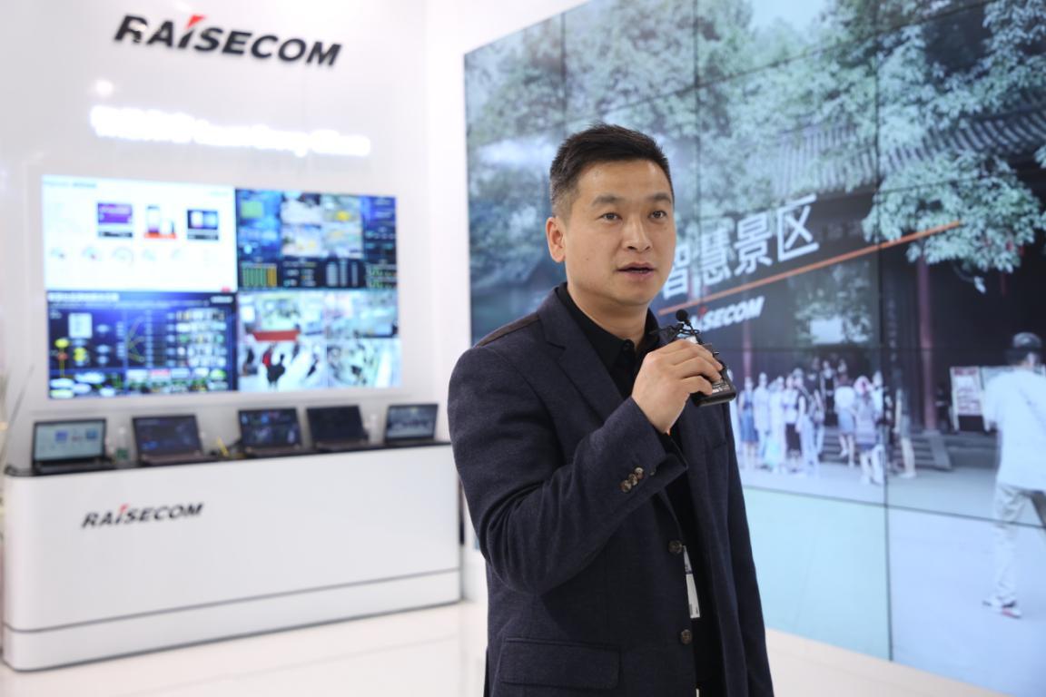 【CCBN2019】瑞斯康達(dá):攜手廣電，讓智慧觸手可及