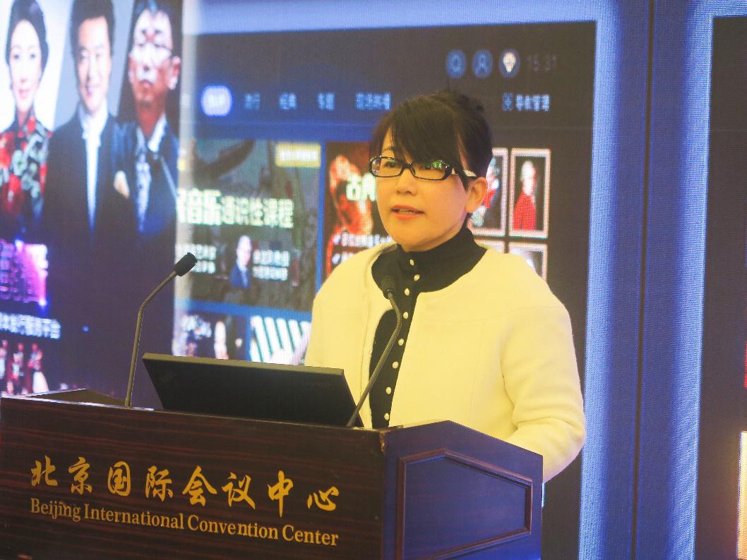 國廣東方宋麗杰：音樂演藝內(nèi)容在臺網(wǎng)聯(lián)動模式下的探索與發(fā)展