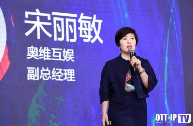 【守正·開物】OTT廣告風(fēng)向標(biāo)：2019家庭大屏營銷掘金點(diǎn)