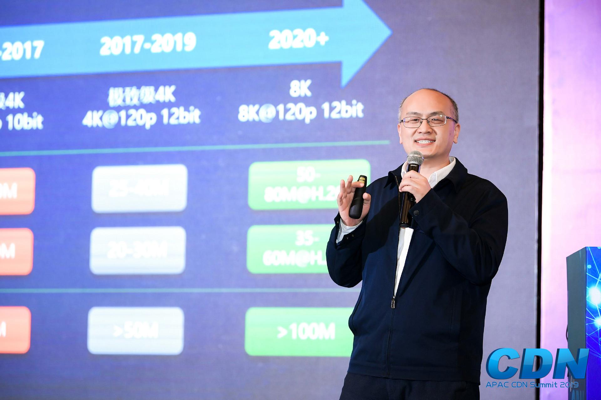 中國移動(dòng)CDN運(yùn)營中心經(jīng)理孔令山：CDN下沉到基站，5G應(yīng)用落地的必由之路， 運(yùn)營商必須的擔(dān)當(dāng)