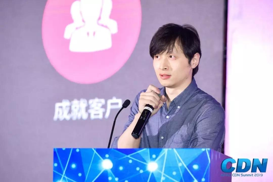 七牛云陶純堂：以“邊緣智能”開啟CDN的下一城