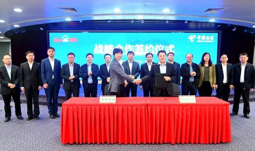 中國電信與百度達成戰(zhàn)略合作 推動5G+AI深度融合 共促5G發(fā)展