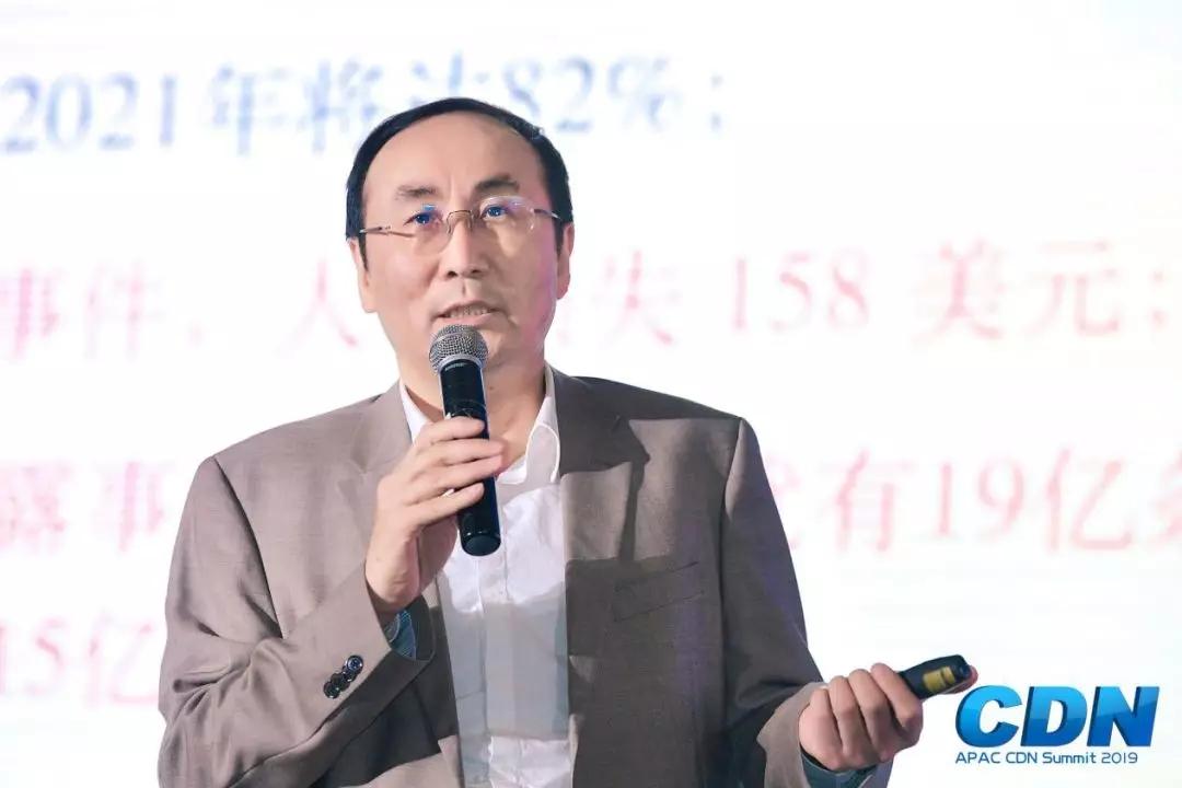 清華大學(xué)博導(dǎo)王興軍：信息安全的最后屏障-數(shù)據(jù)內(nèi)容保護!