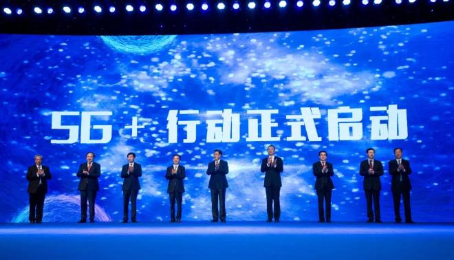 “中國聯(lián)通+浙江廣電集團”合作“5G+8K”直播，運營商引領(lǐng)八大場景應(yīng)用