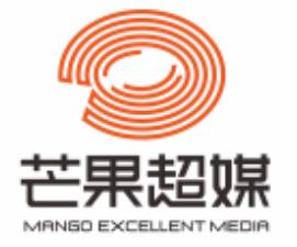 芒果超媒營收96億元 芒果TV獲利超7億、會員達1075萬戶