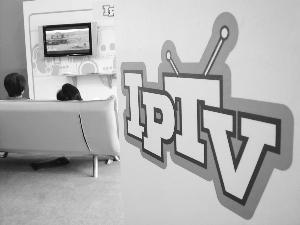 陜西廣電局、江蘇廣電局籌備召開IPTV專項(xiàng)整治工作會(huì)議
