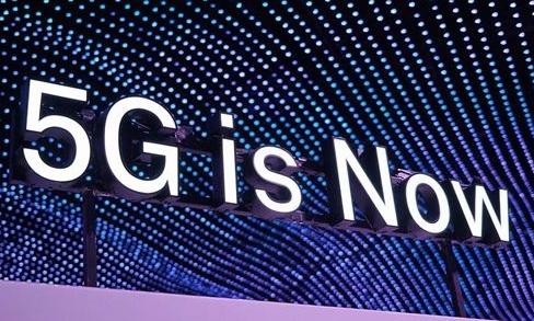 TCL與創(chuàng)維同推首款5G+8K超高清電視