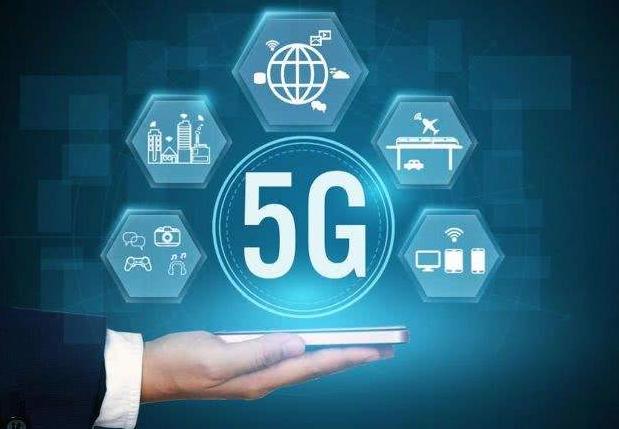 廣東省發(fā)5G產(chǎn)業(yè)行動計劃 5G智能終端年產(chǎn)值達(dá)7000億