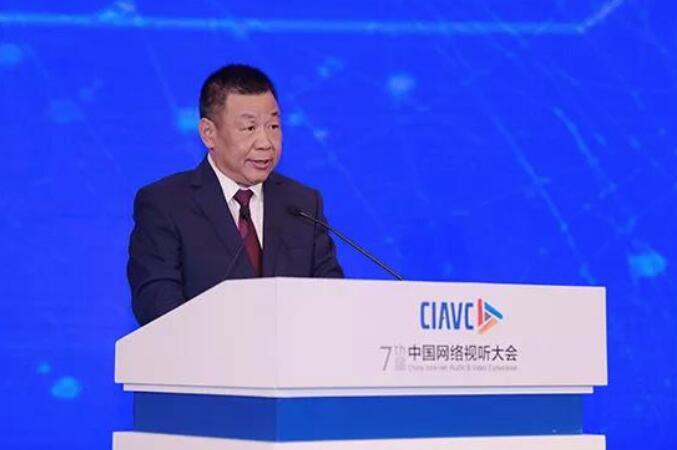 人民日?qǐng)?bào)社副總編輯許正中:網(wǎng)絡(luò)視聽產(chǎn)業(yè)要避開四個(gè)誤區(qū)