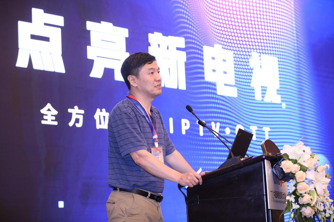 侯立民：家庭大屏生態(tài)延展的三個(gè)方向——“一老”、“一小”和“電商”