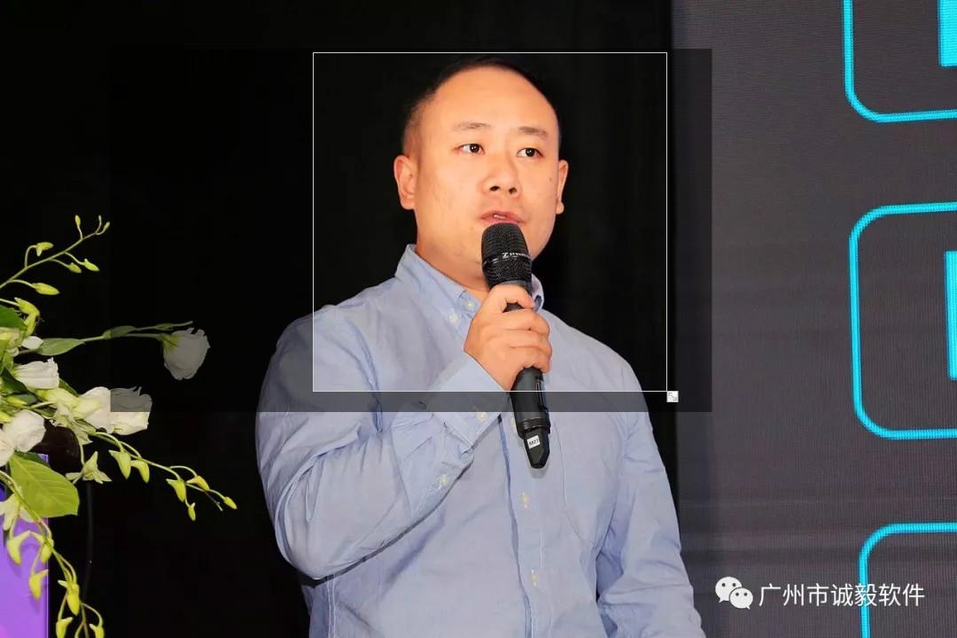 誠毅軟件蘇永銳：后“雙認證雙計費”下的運營支撐