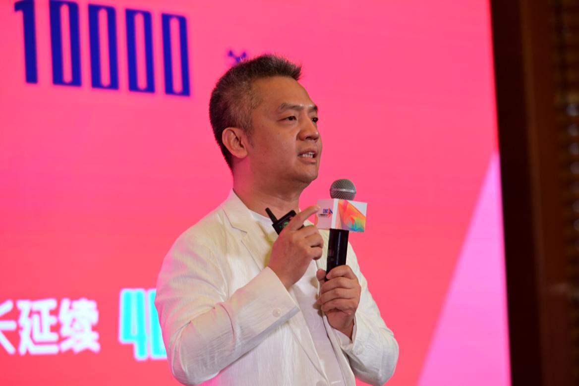愛奇藝首席內(nèi)容官兼專業(yè)內(nèi)容業(yè)務(wù)群（PCG）總裁王曉暉:夢想照進現(xiàn)實