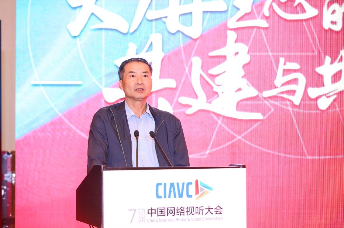 互聯(lián)網(wǎng)電視7大牌照方齊聚蓉城，共話(huà)大屏產(chǎn)業(yè)新生態(tài)！