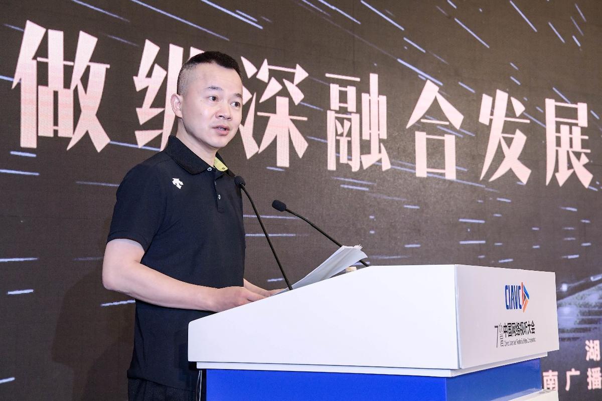 湖南廣播電視臺(tái)黨委委員、副臺(tái)長朱皓峰:總結(jié)湖南廣播電視臺(tái)創(chuàng)新經(jīng)驗(yàn)