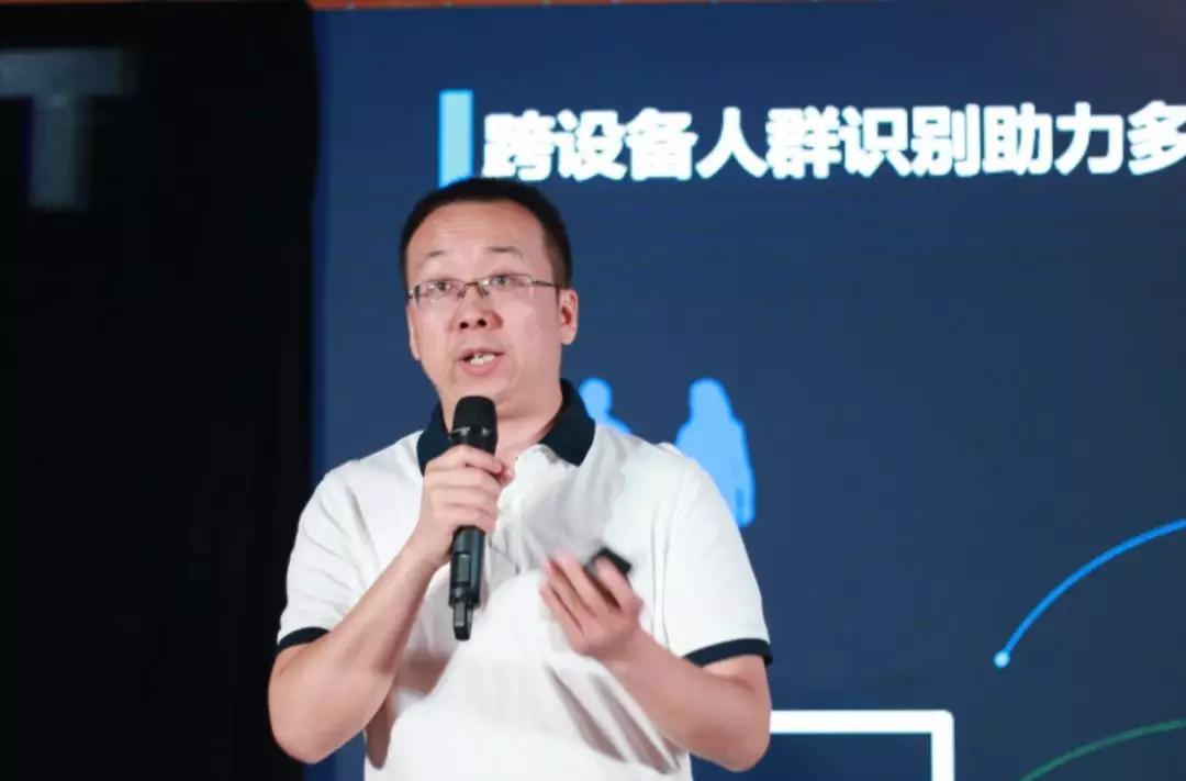悠易互通曹興剛：DMP2.0時(shí)代不僅講究數(shù)據(jù)的觸達(dá)，更講求數(shù)據(jù)的連接