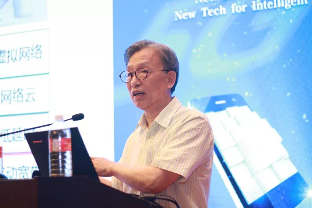 廣電總局杜百川：廣電運營商如何切入5G時代？