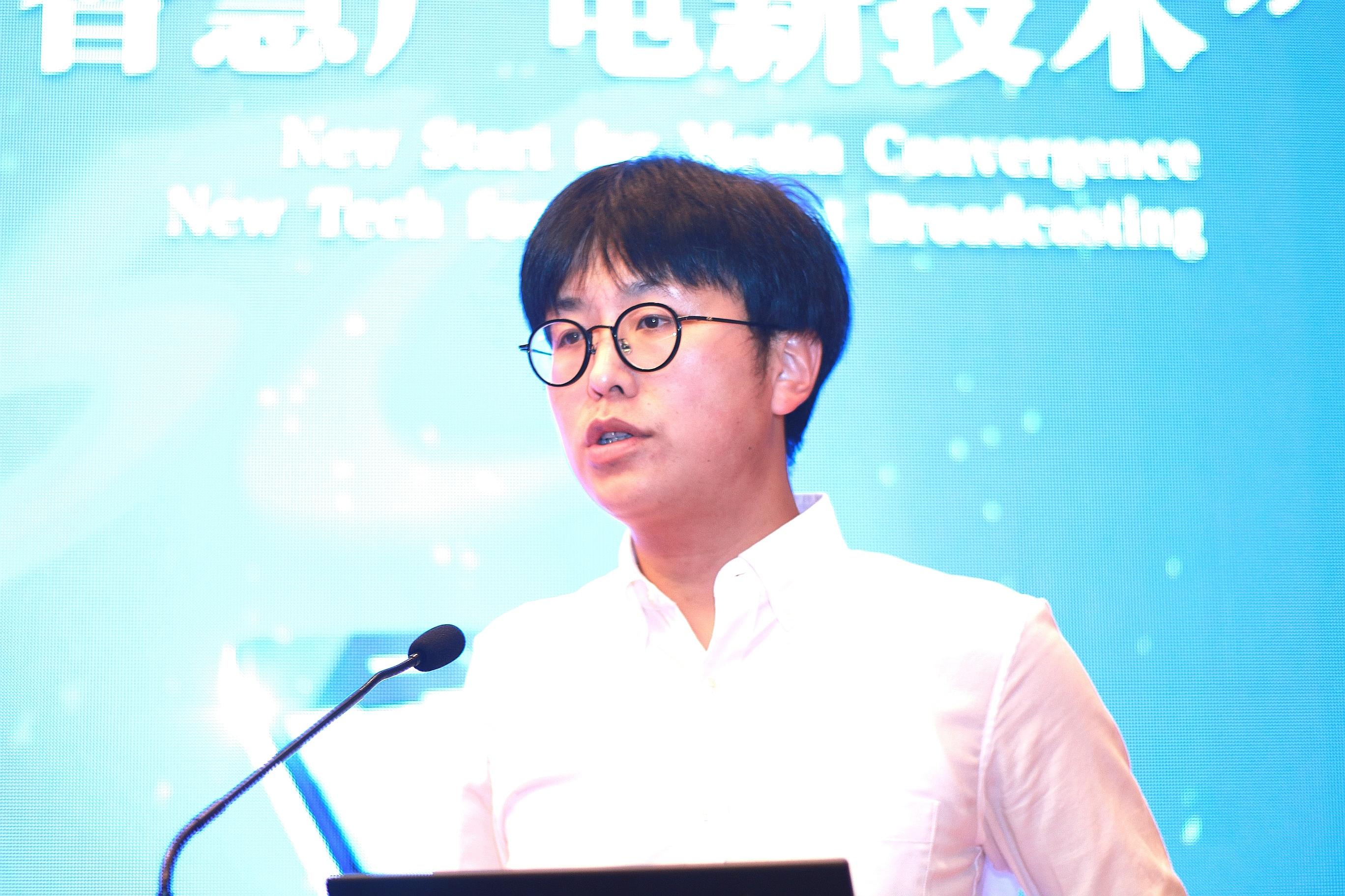 科大訊飛趙星：通過5G、4K和AI促進(jìn)媒體深度融合
