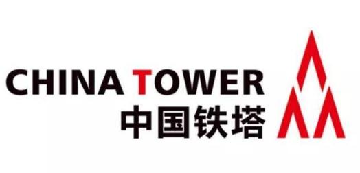 中國鐵塔助力全國首個地鐵雙漏纜5G網絡建成