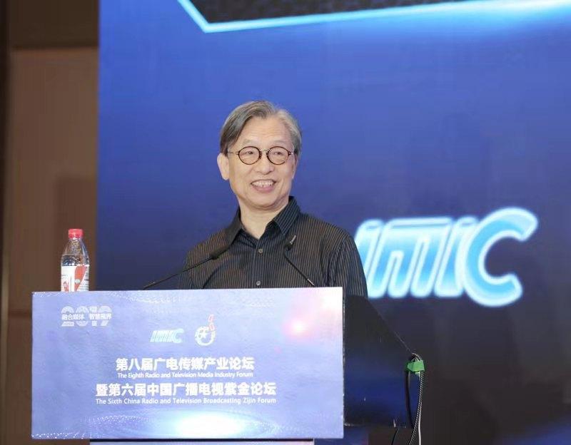 (百頁(yè)P(yáng)PT)杜百川：5G頻譜、廣播模式之于廣電創(chuàng)新