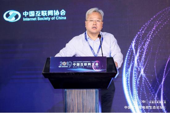 百視通盧剛：構(gòu)建沒有圍墻的平民教育