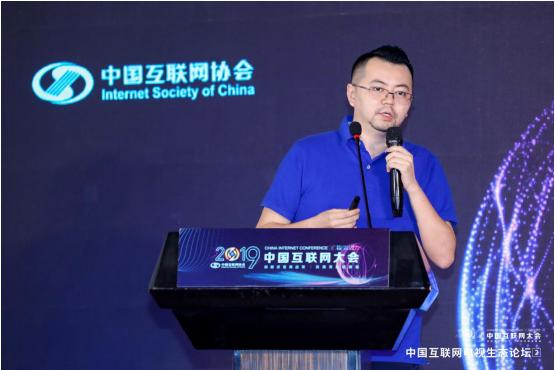 康佳張聰：“易聚屏”打造跨場(chǎng)景廣告營(yíng)銷(xiāo)中臺(tái)