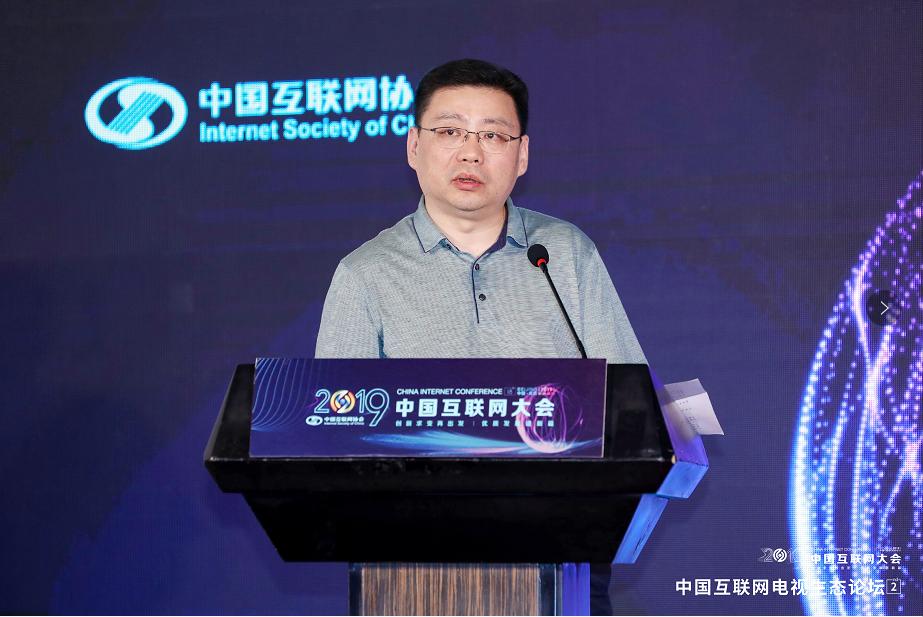 劉進(jìn)：以“屏分制”動態(tài)劃分大屏區(qū)域，實(shí)現(xiàn)融合電視新業(yè)態(tài)