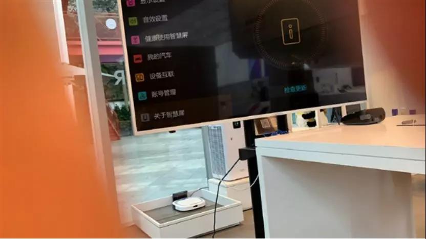 榮耀智慧屏界面首曝
