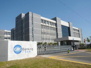 廣電運(yùn)通連續(xù)11年獲深交所信息披露A級(jí)考評(píng)