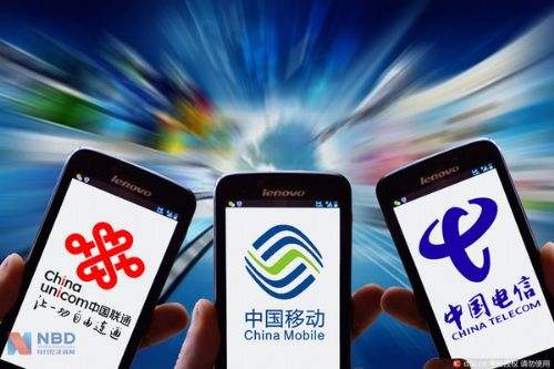 三大運(yùn)營商H1財報解讀：渡過4G的茍且，走向5G的遠(yuǎn)方