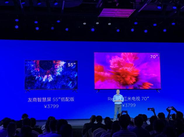 對話盧偉冰：電視行業(yè)將迎洗牌 與榮耀全面戰(zhàn)爭開啟