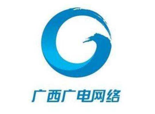 廣西廣電Q3利潤(rùn)虧損近三千萬(wàn) ARPU值為19.5元
