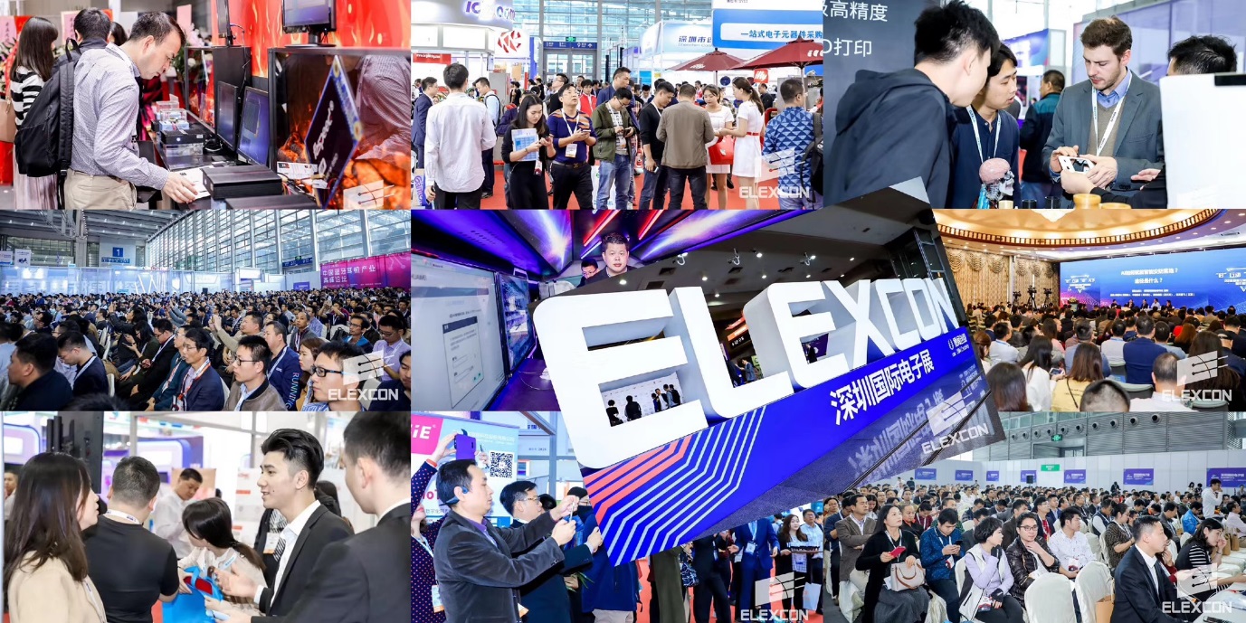 大灣區(qū)頂級電子展全線升級，ELEXCON2019“航母”氣質初顯