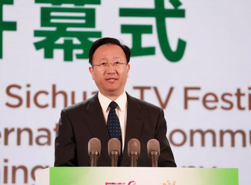 范衛(wèi)平再提廣電5G與一網(wǎng)整合