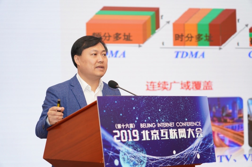 中國信通院陳金橋：各地加快5G布局 年底用戶數(shù)有望沖擊1000萬