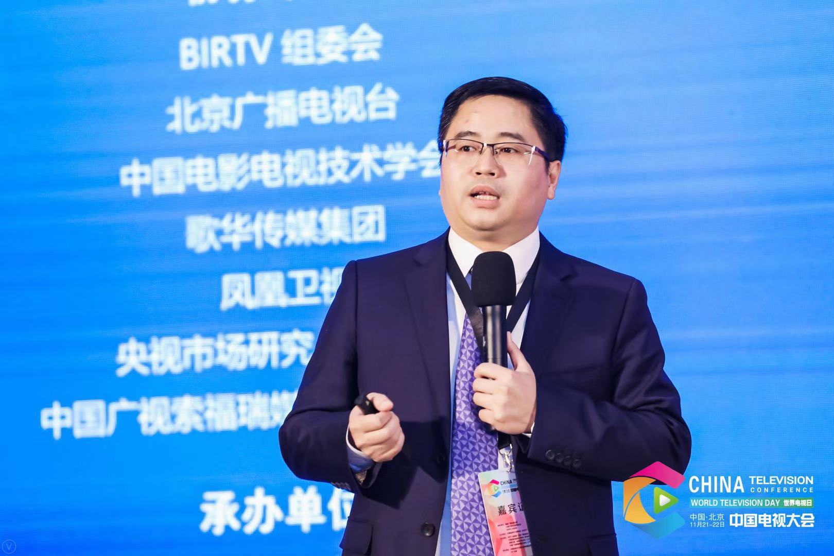華為張曉冬：5G+打造“三新”架構 超高清將成為產業(yè)第一受益者