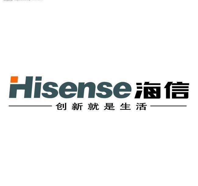 海信互聯(lián)網(wǎng)電視海外用戶突破1100萬 VIDAA系統(tǒng)最新版本預(yù)計(jì)明年2月問世