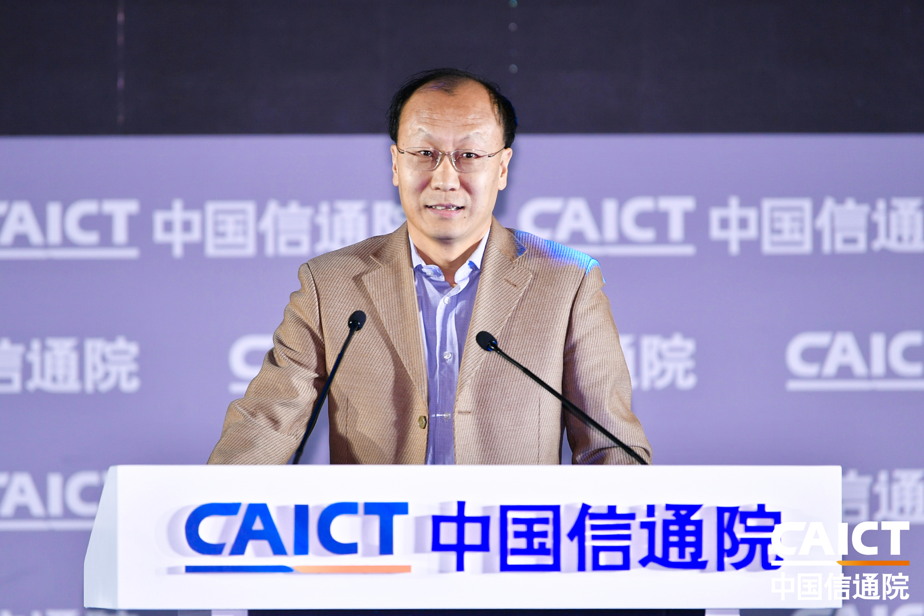 信通院何寶宏：區(qū)塊鏈應(yīng)用范圍廣泛 需加強監(jiān)管力度
