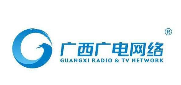 【廣電有為】應(yīng)急廣播、空中課堂……廣西智慧廣電項(xiàng)目疫情期間見(jiàn)成效