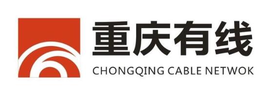 【廣電有為】重慶有線推出多項惠民舉措支持戰(zhàn)“疫”